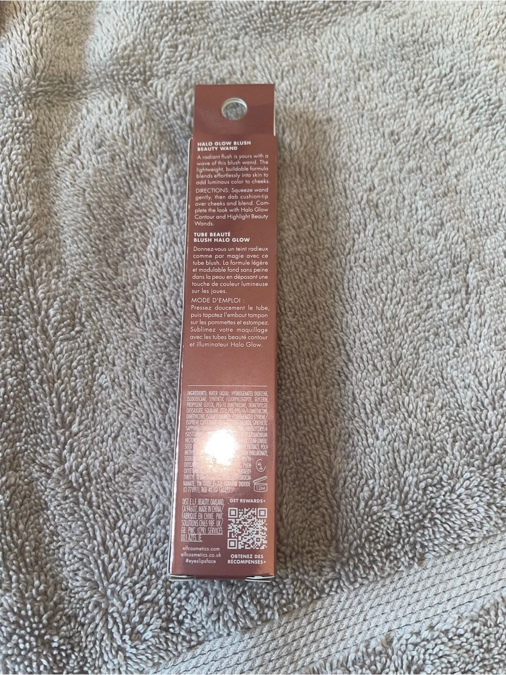 ELF liquid highlighter blush